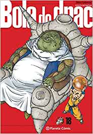 Dragon-Ball-Ultimate-nª-18