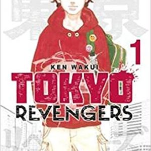 TOKYO REVENGERS ª1