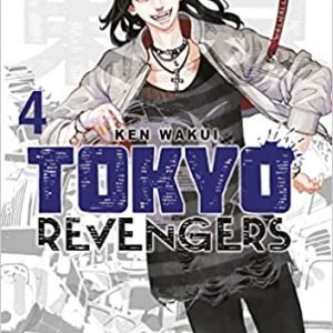 TOKYO REVENGERS 4