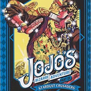 Jojo´s Bizarre Adventure Part III Número 1