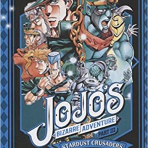 Jojo´s Bizarre Adventure Part III Número 3