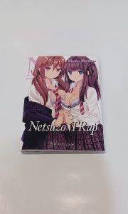NETSUZO TRAP 6