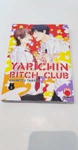 YARICHIN BITCH CLUB 3