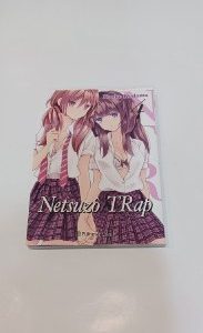 NETSUZO TRAP 4