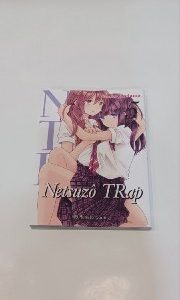 NETSUZO TRAP 5
