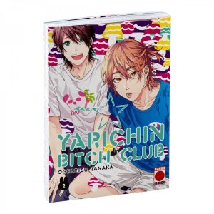 YARICHIN BITCH CLUB 2