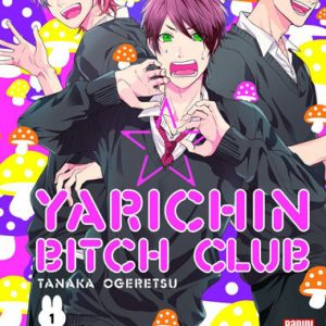 YARICHIN BITCH CLUB 1